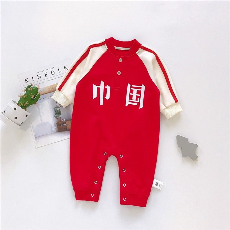 中国风春秋款婴儿连体哈衣男女宝宝纯棉秋衣外出服连身衣3-6-9月