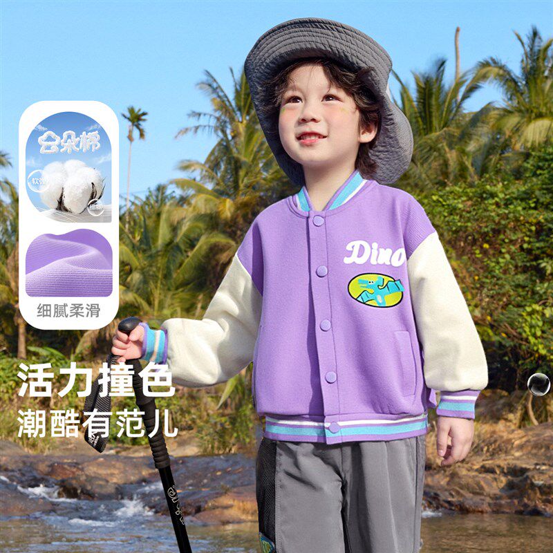 男童棒球服春季小宝宝开衫婴儿上衣春秋款小童童装儿童外套春装男