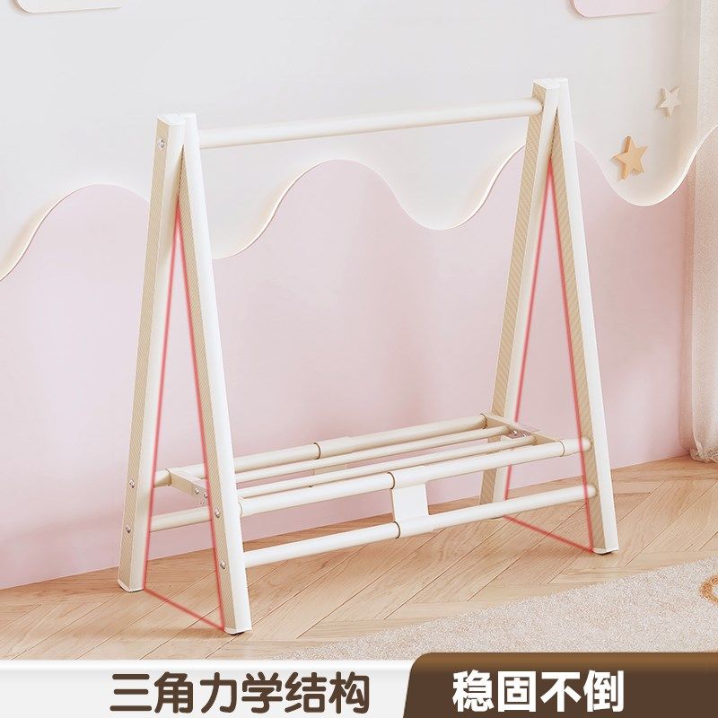 儿童挂衣架c卧室落地式简易迷你号小型飘窗挂衣架幼儿园矮款衣帽
