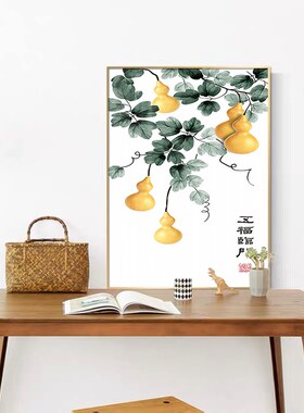 五福临门葫芦玄关装饰画福禄招财挂画新J中式现代客厅走道餐厅壁