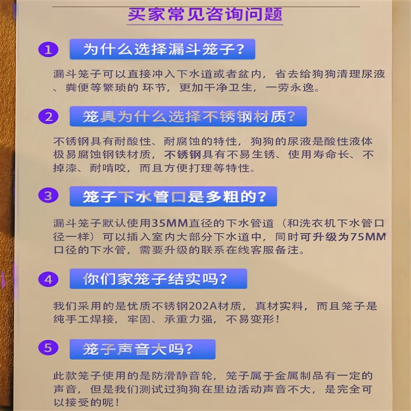 全方管狗笼不锈钢带厕所直排下水大型犬加厚方管S小中型犬托盘漏