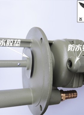 锯床机床水泵380V三相4s0w90w铣床磨床数控车床冷却水泵机床油泵