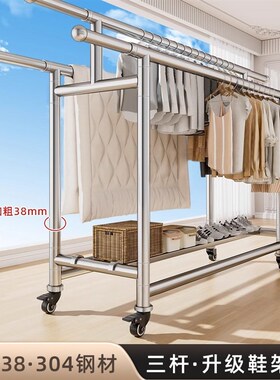 不锈钢伸缩晾衣架30n4加粗杆落地户外晒衣架阳台可用移动折叠架子