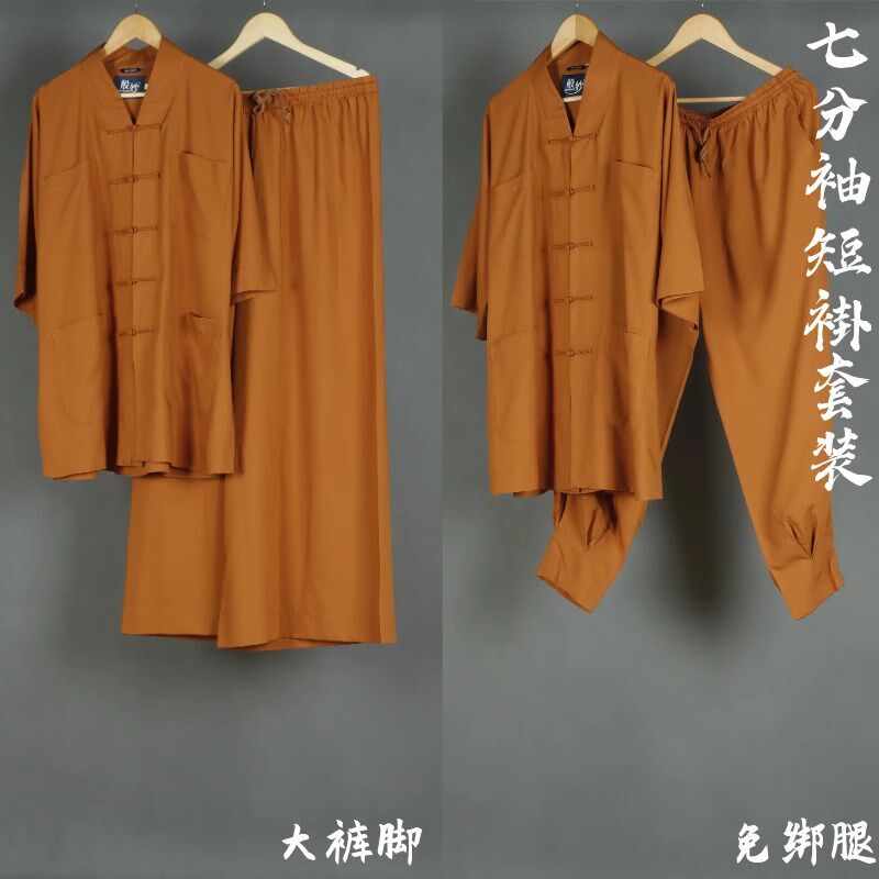 僧服夏季七分袖短褂套装可选免绑K腿或大裤脚夏季薄款
