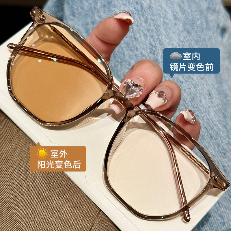 2023新款茶色墨镜近视眼镜夏感光变色女大框偏光太阳眼镜男带度数