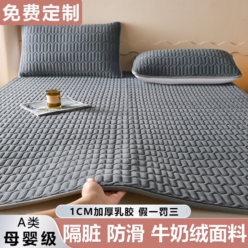 冬季牛奶绒床垫A类母婴级家用保暖垫被褥子软垫保护垫薄款可定制