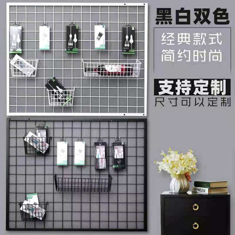 网格置物架袜子架子手机配件展示架货架挂墙铁网网片耳环饰品展架