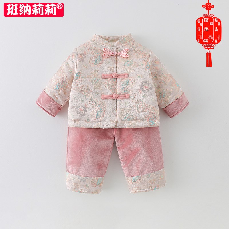 婴儿冬装中国风汉服冬季女宝宝加厚新中式分体套装拜年服周岁礼服