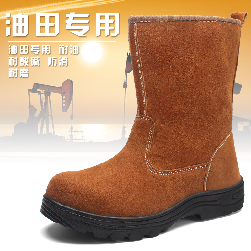 劳保鞋靴子鞋高筒防灰尘加绒电焊工翻毛皮钢包头防砸工作冬季棉鞋
