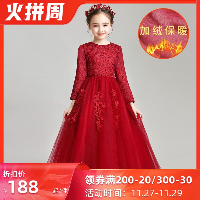 儿童晚礼服女童公主裙蓬蓬纱小孩生日婚纱钢琴演出服长袖加绒冬秋