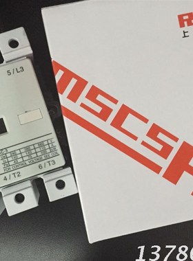 CJX1-110/22上海人民电器3TF50 触头 银点 交流接触器,220V 380V