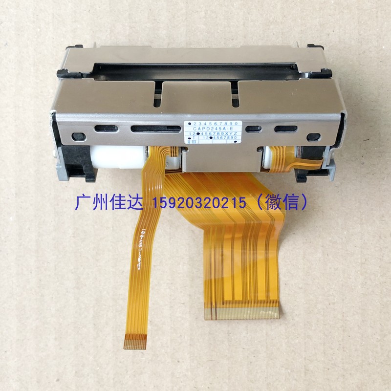 精工 sii capd245a-e  精芯jx-2r-22 热敏头 打印头 切刀 齿轮