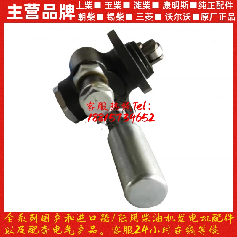 潍柴动力柴油发动机WD10WD12WD615WP10WP12手压泵 输油泵 手油泵