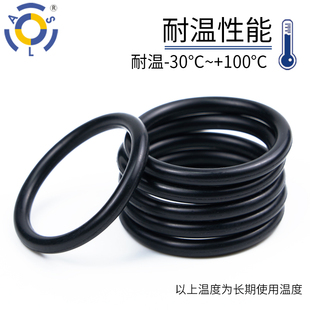 265 5只工业机器常用密封圈胶圆环 165 丁晴O型圈NBR耐油外