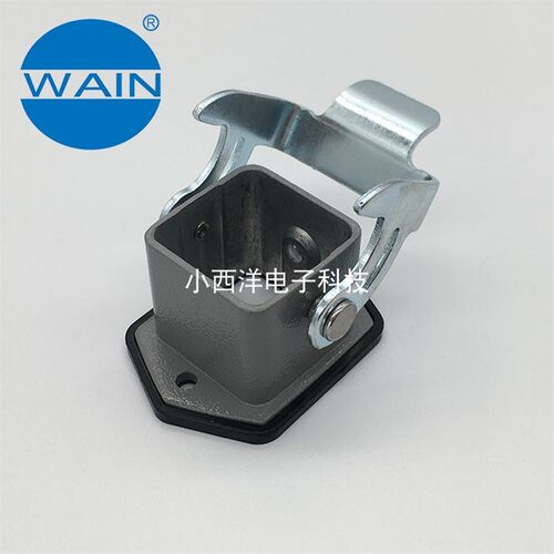 H3A-BK-1L/W WAIN唯恩重载连接器 4芯5芯6芯8芯底座12芯航空插头