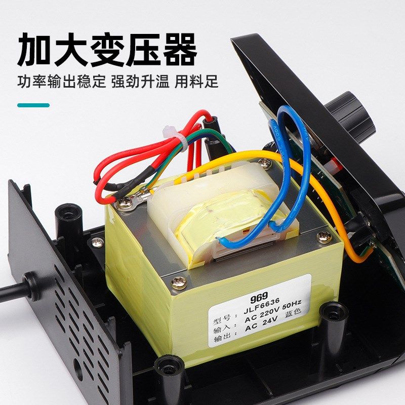 创时代CSD969A/969D焊台 75W大功率数显焊台按键控温可休眠电烙铁