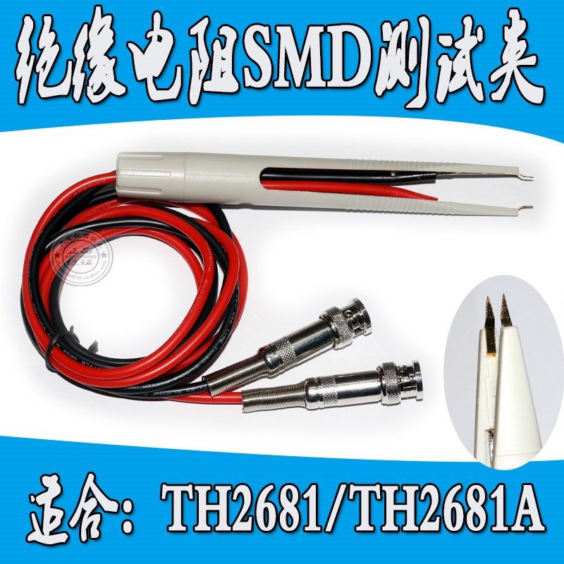 TH2681指针式绝缘电阻测试仪器  TH2681A