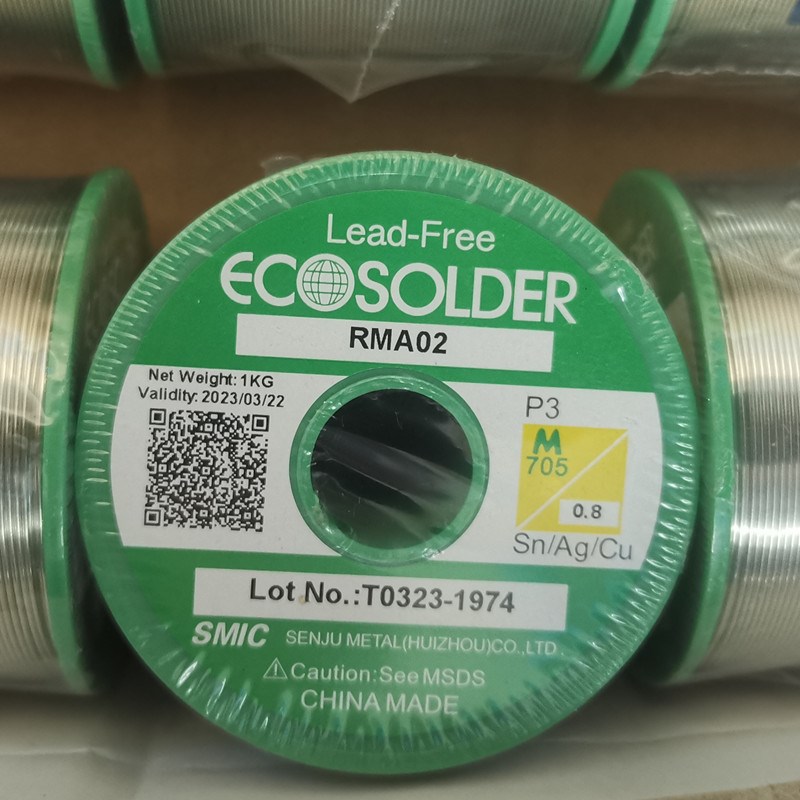 SMIC惠州M705 RMA02 P3焊锡线0.5 0.6 0.8 1.0环保无铅锡丝