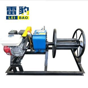 机动绞磨机新款 电缆牵引机卷扬机拖拉机柴油汽油电动绞磨机3吨5t