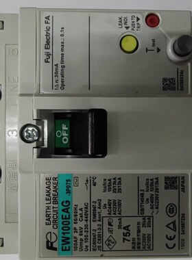 EW100EAG EW100 3P 100A 75A 原装正品全新日本富士Fe漏电断路器