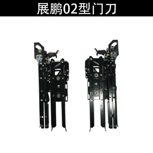 展鹏电梯门机轿门锁 巨人通力配件 FED-0701 防扒门刀 机械电锁