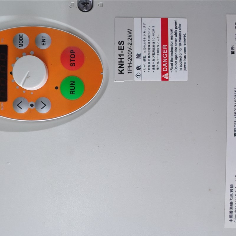 KNH1-222ES 日本春日变频器 2.2KW 220V KNH1222ES KNH1 222ES