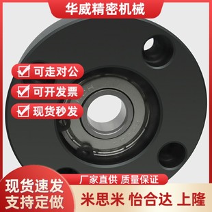 6201ZZ 6001ZZ 6802ZZ 6901ZZ 圆法兰单轴承座组件BFF21