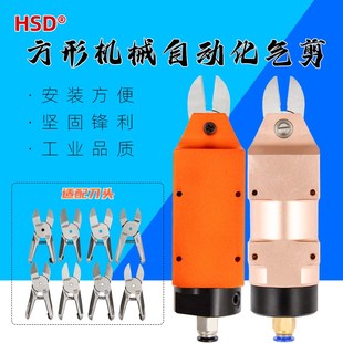 ZS5方形机械气缸MS FD2504 台湾气动剪刀剪钳FD5水口气剪S5