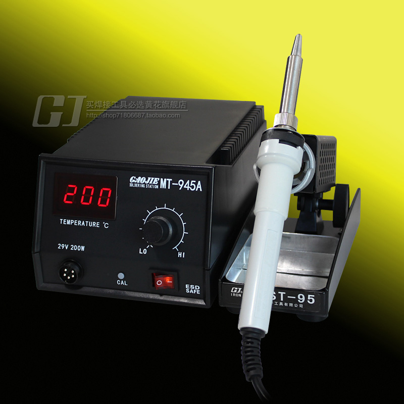 黄花大功率100W/150W/200W数显调温电烙铁焊台MT-943S 944S 945S