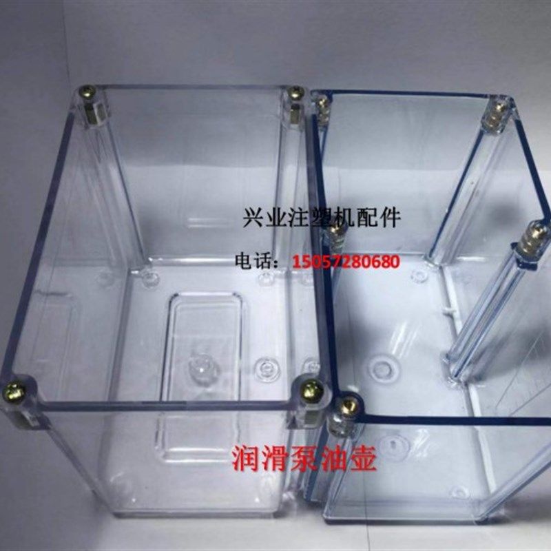 注塑机配件润滑泵油箱油壶3升3,标准件/零部件/工业耗材,输送带/传送带,淘宝优惠券,粉丝福利购,淘宝优惠卷