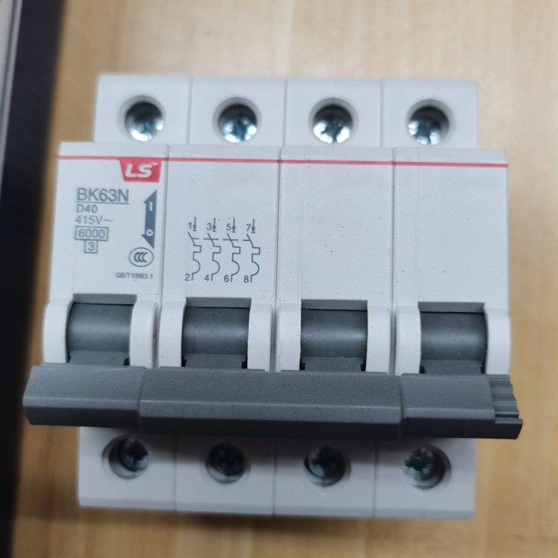 韩国LG LS产电  BK63N 3P 4P 2P 1P D40A/50A/63A32A 小型断路器
