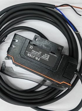 华怡丰 FR-J16N FRJ16N FR-D610 FRD610 光纤放大器光纤huayifeng