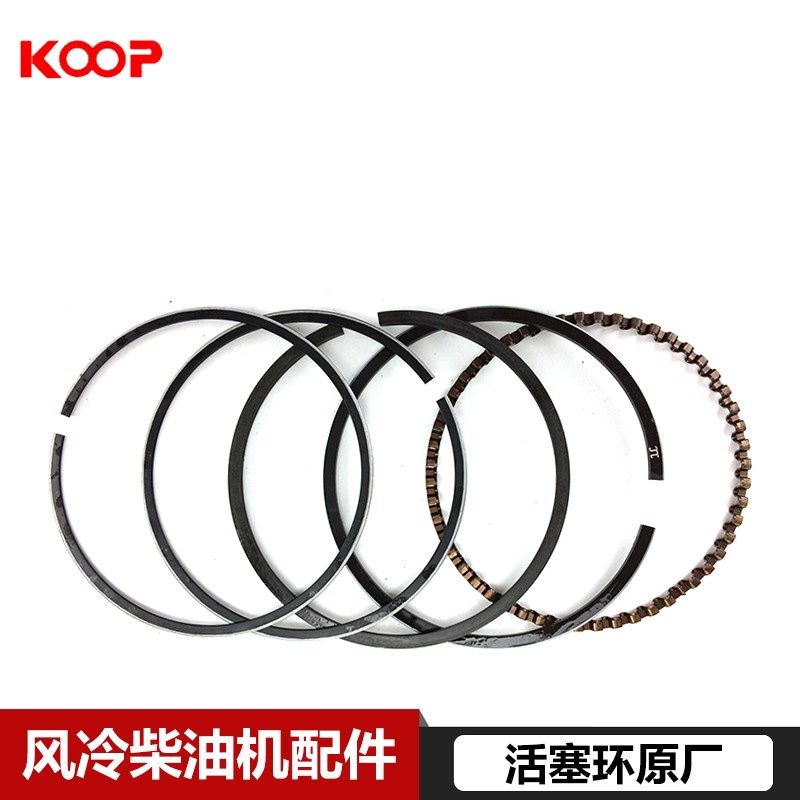 汽油机抽水泵动力发电机配件152F154F170F188F192F活塞环原厂