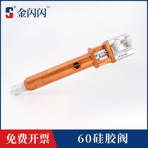 JS-60精密灌胶阀大流量回吸式点胶阀单液点胶枪2600硅胶阀灌胶枪