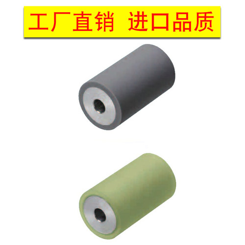 聚氨酯滚轮  RORUS RORUA RORGS RORGA 25 30 35A 35