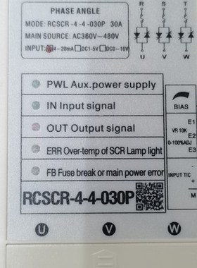 RUICHEN瑞铖三相电力调整器 RCSCR-4-4-030P 30A带风扇380V RCSCR