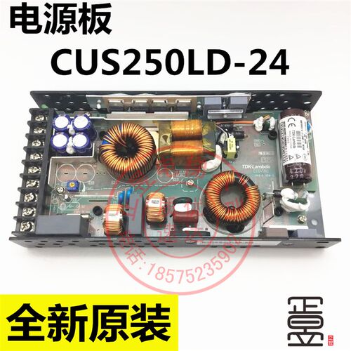日立电梯配件AVR电源开关CUS250LD-24V全新控制柜电源板