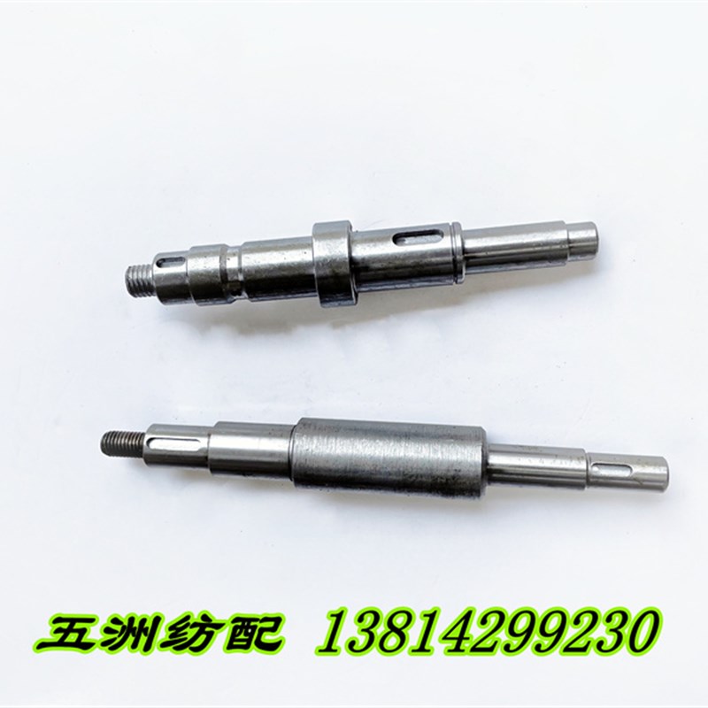 津田驹织机机械卷取同步带轮轴680001AA离合器齿轮轴680002BA