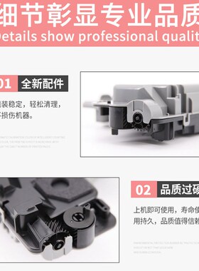 适用7120废粉盒施乐WorkCente 7125 7220 7225废粉仓废粉收集器R5