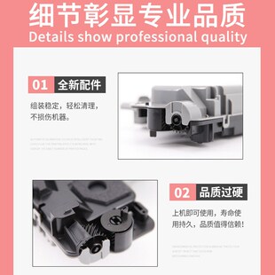 7225废粉仓废粉收集器R5 7220 适用7120废粉盒施乐WorkCente 7125