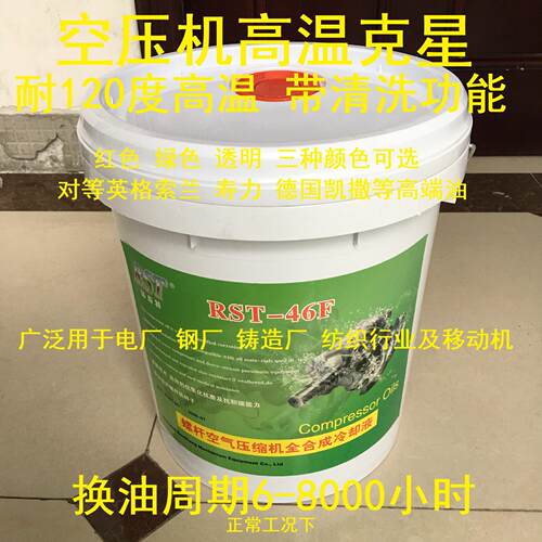 适用柳州富达空压机空滤芯2205433807 LU2000-200 LU355W-8 实图