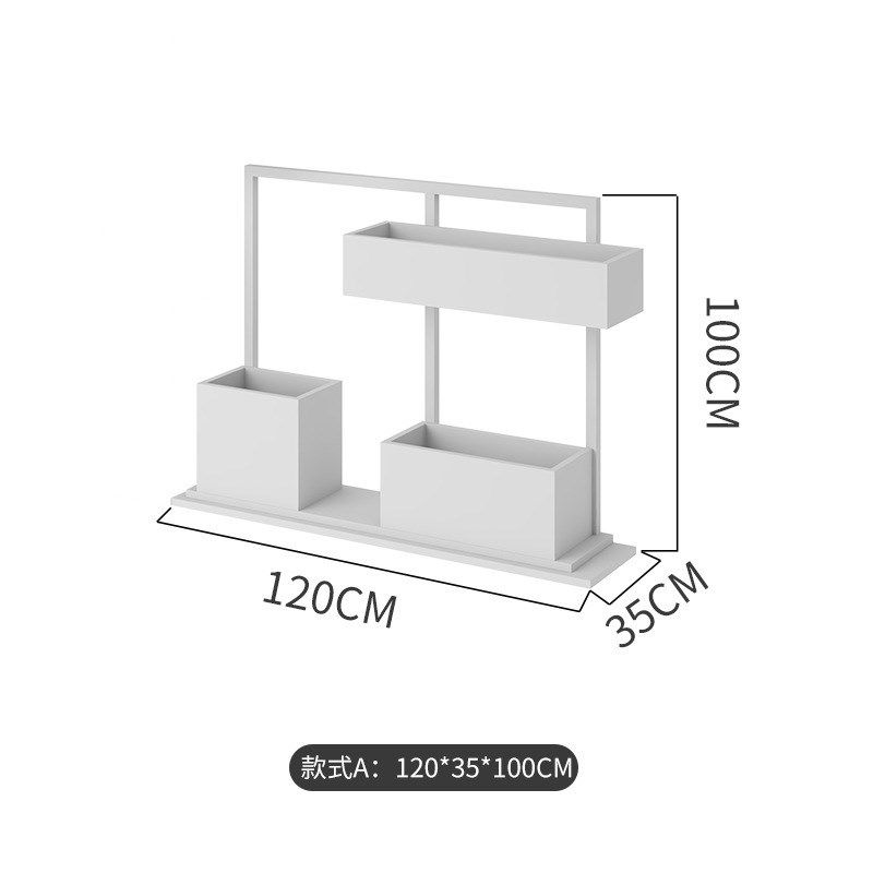 餐厅室内户外创意花架隔断室外简约铁艺花箱花槽组合现代外摆围栏