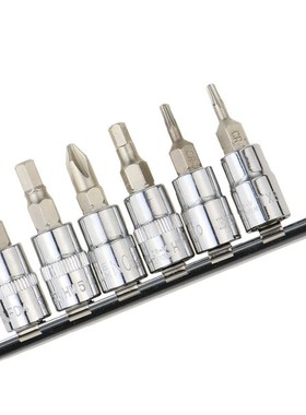 开拓 台湾制造汽修工具套筒扳手套装 快速棘轮扳手 220620