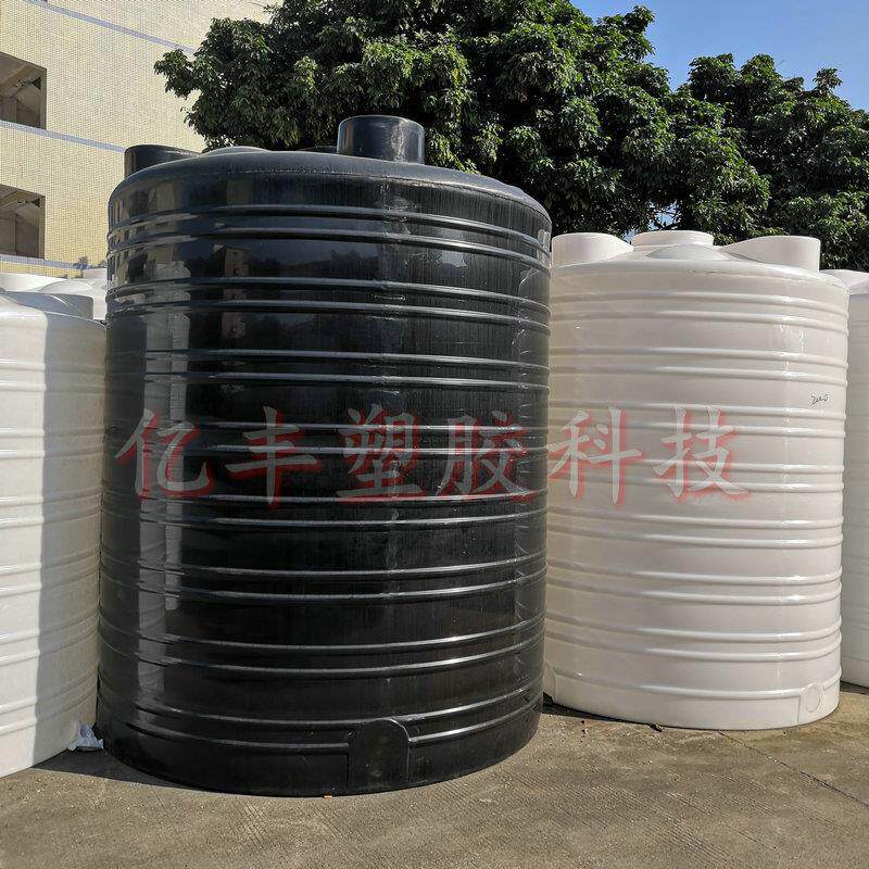 15吨塑料水塔15立方化工储存桶水处理设备储蓄罐15000L升塑胶水箱