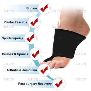 凝胶冷敷热敷脚套 护踝关节韧带扭伤脚踝恢复冰袋 冷热敷运动袋