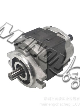 海斯特液压泵(齿轮油泵)大全1608836适用于HYSTER精品叉车配件