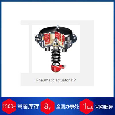 供应德国ari-armaturen调节阀zedox hexo