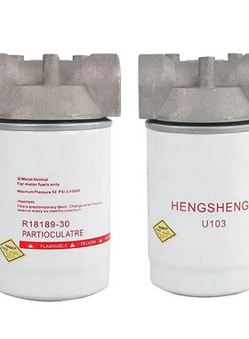 R18189-30 U103 BT371-10 HF6117v 柴油加油机,燃油滤清器滤总成