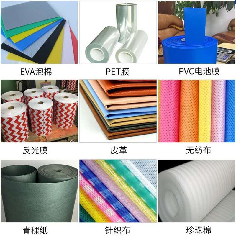 拷贝纸全自动裁纸机 淋膜纸切纸机 现货 绝缘纸电脑裁切机