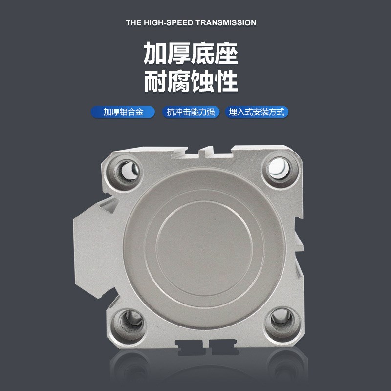 亚德客型 薄型气缸SDA80/100*10/15/20/25/30/35/40/45/50/75/100